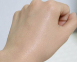 Многофункциональное тональное средство Yu.r CCC (medium) Cream Radiant Complexion SPF50+