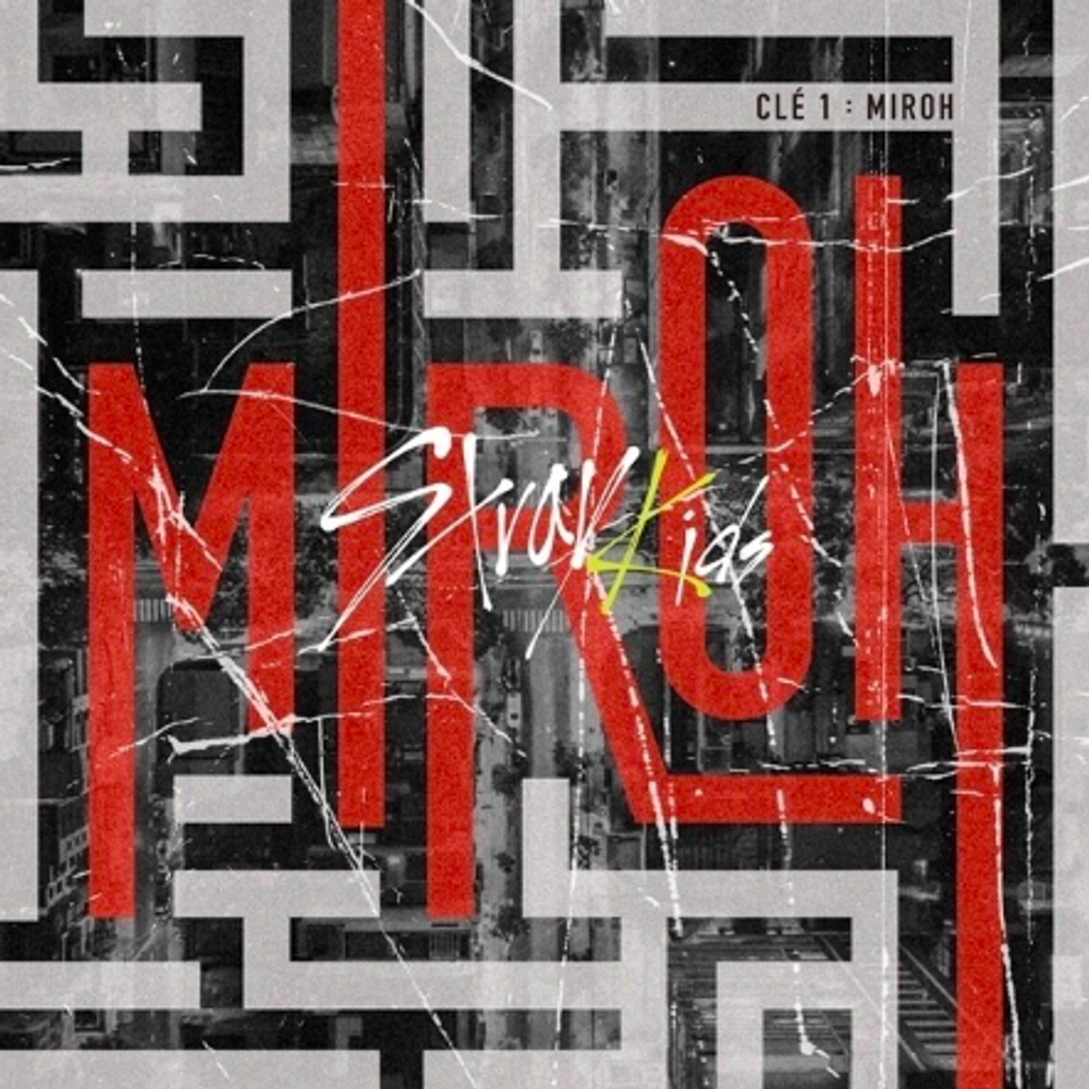 Альбом Stray kids - Cle 1:MIROH (Уценка)
