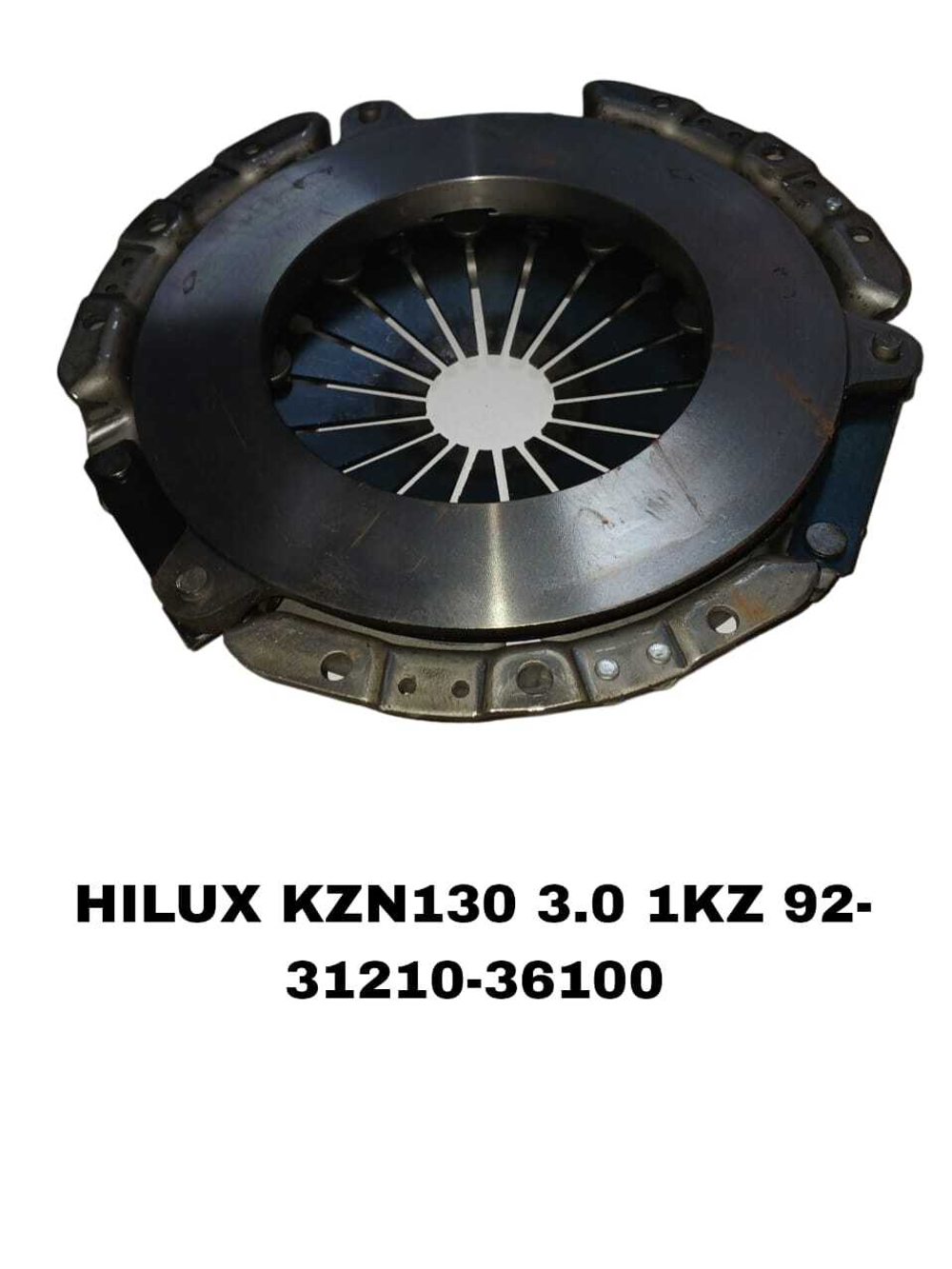 КОРЗИНЫ 1KZ.KZN130.KZN185.KZJ95