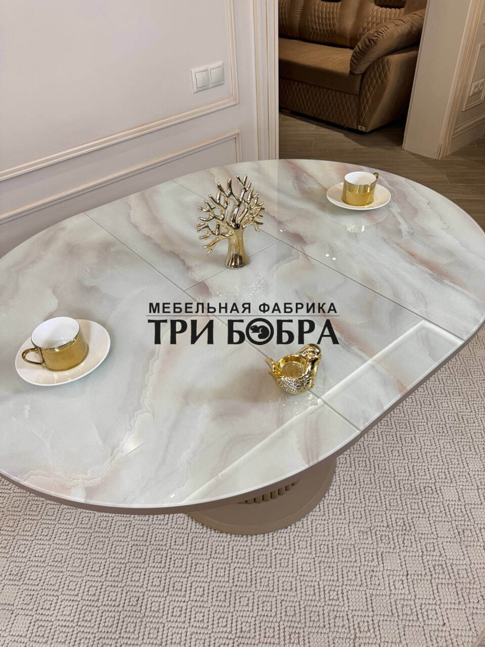 Стол кухонный "Орион", капучино