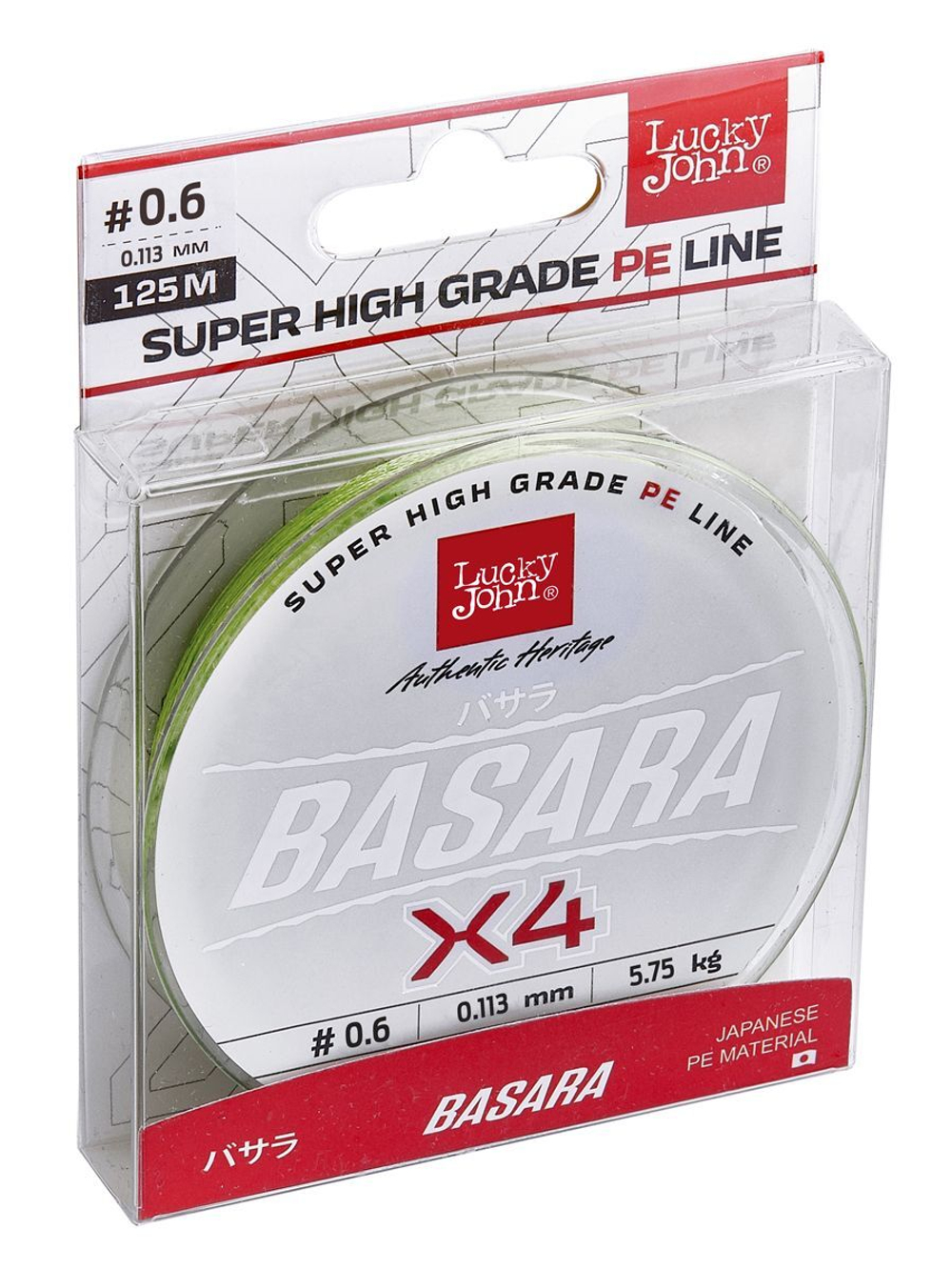Плетеный шнур Lucky John Basara Light Green 125/011