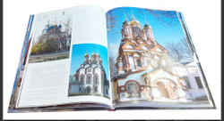 Альбом Москва. Немецкий язык