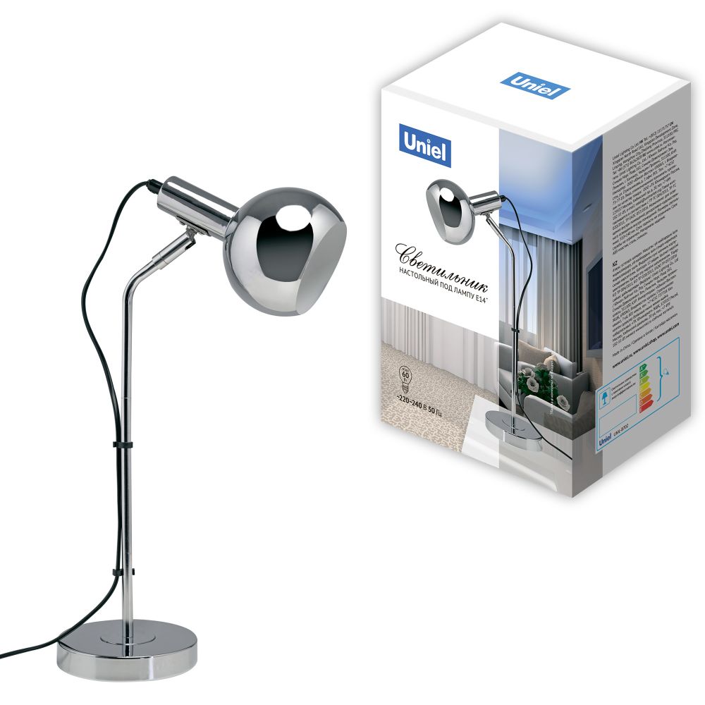 UML-B702 E14 SILVER Светильник настольный. 60W. Цоколь Е14. Механический выключатель. Серебристый. ТМ Uniel