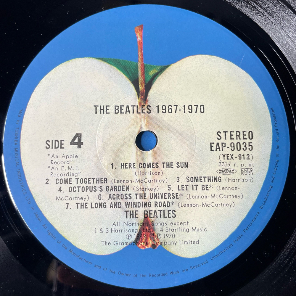 Винтажная виниловая пластинка LP Сборник Избранных Вещей The Beatles 1967 1970 (Япония 1973) (Без Оби)