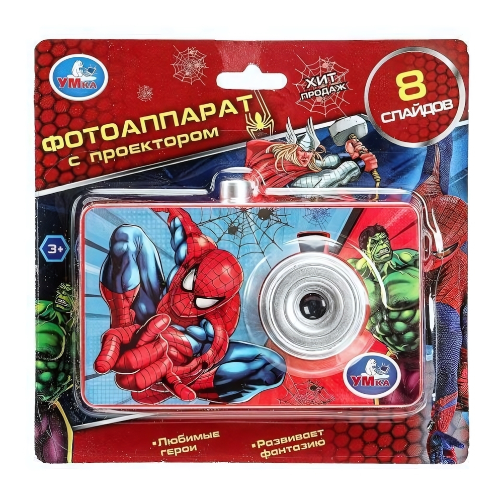 Проектор-фотоаппарат 8 кадров "Человек паук" блистер HT1432-R9 (Умка)