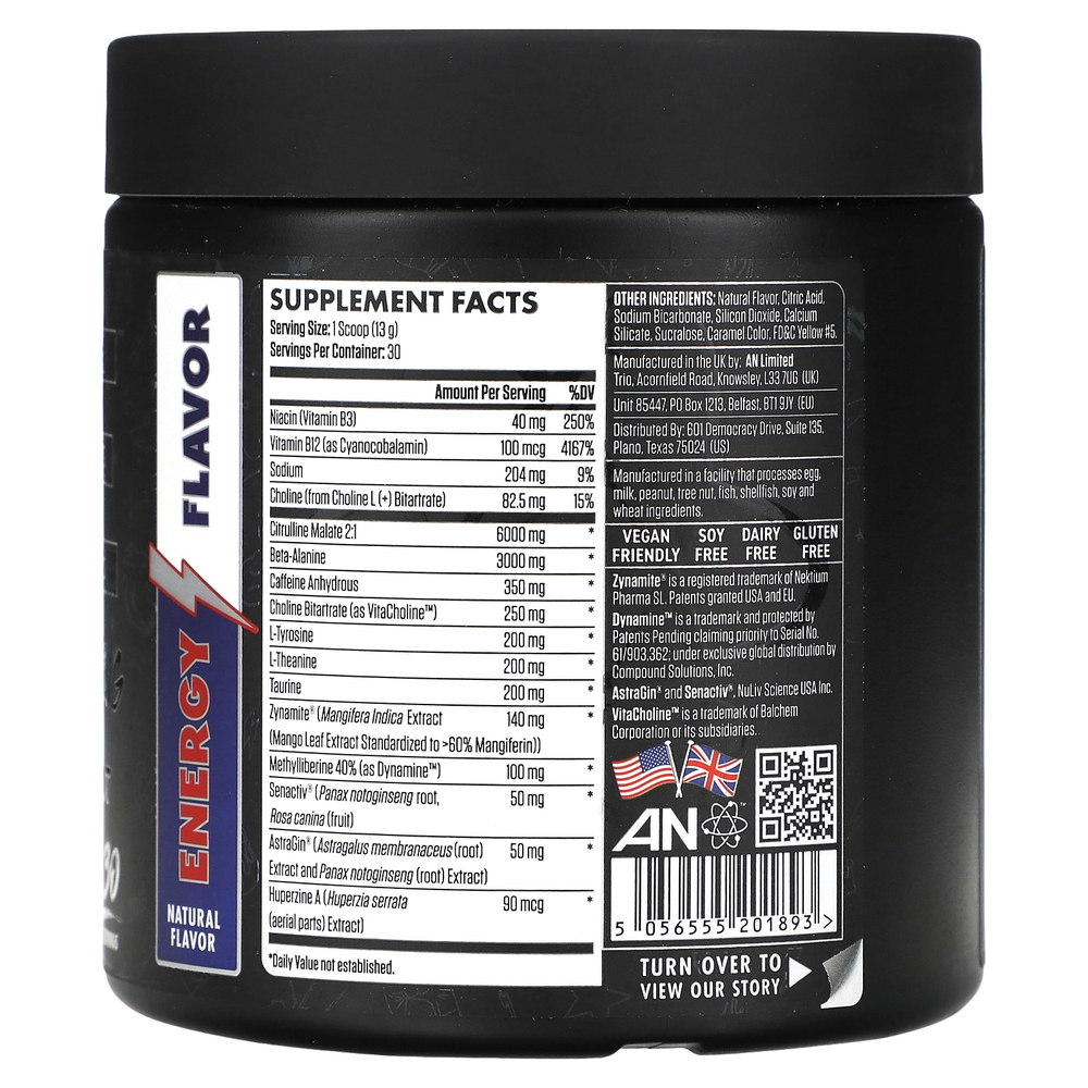 ABE, Ultimate Pre-Workout, предтренировочный комплекс, для энергии, 390 г (13,75 унции)