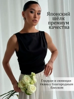 Топ блуза вечерний атласный с открытой спиной