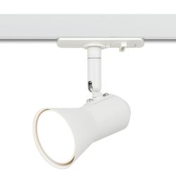 Трековый светильник однофазный ЭРА TR37-GU10 WH под лампу MR16 белый | Однофазные светильники под лампу