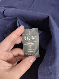 Футболка U-Forma базовая 46 размер