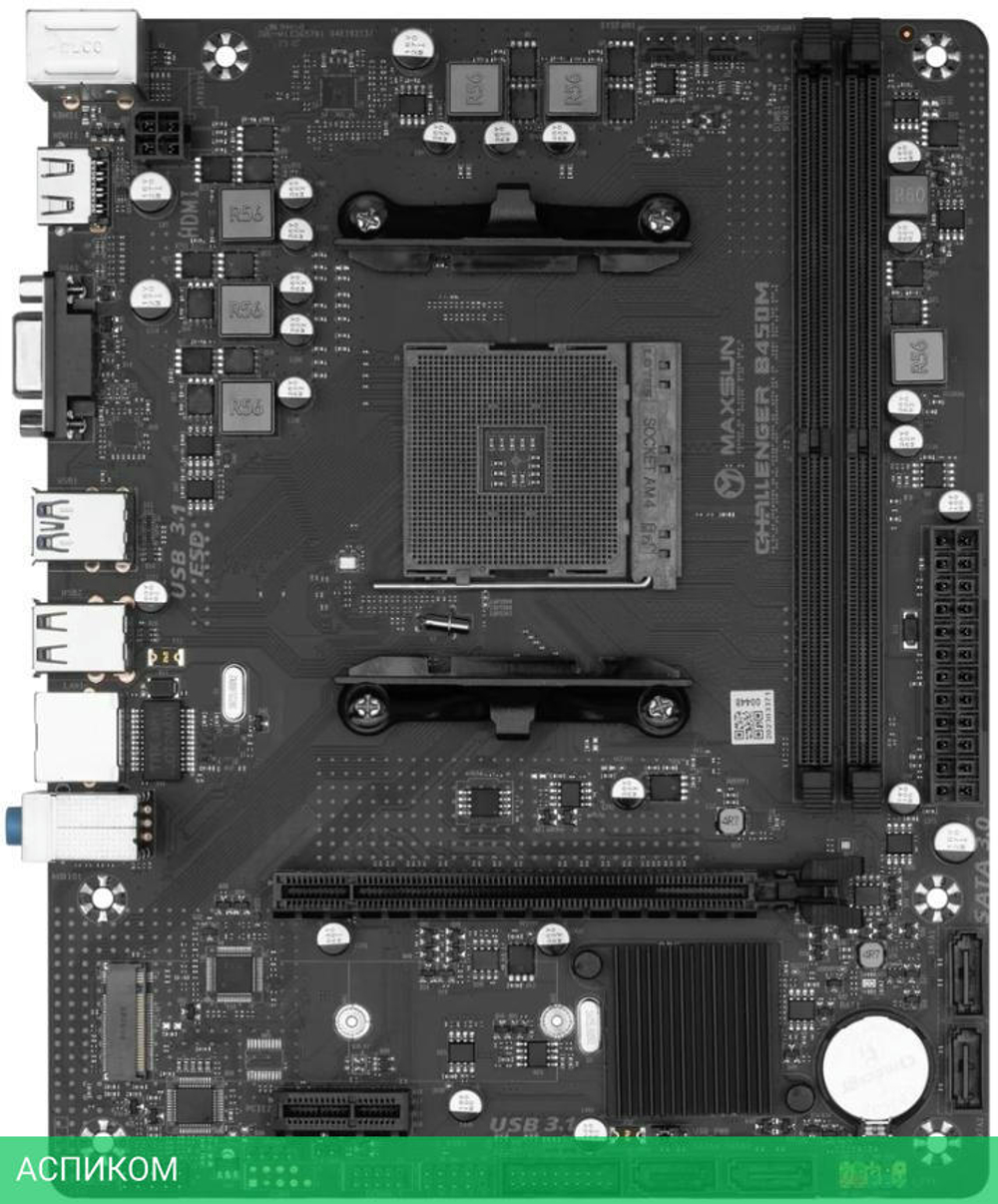 Материнская плата Maxsun Challenger DDR4 (B450M)