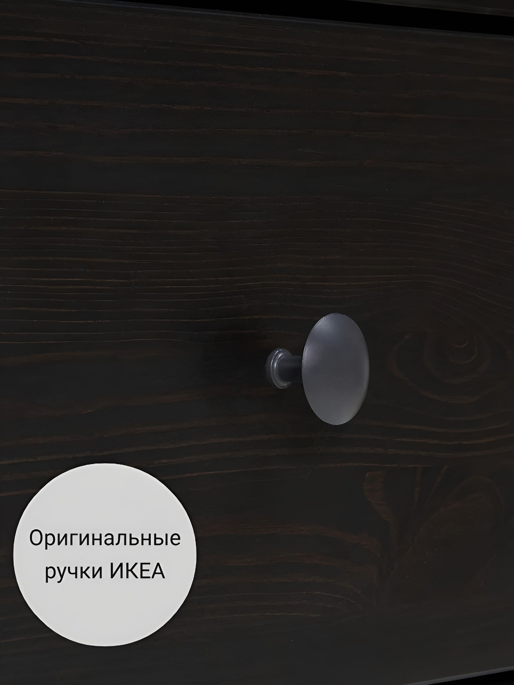 IKEA Письменный стол HEMNES,155*65*74, белый-коричневый, КЫМОР (ХЕМНЭС ИКЕА)