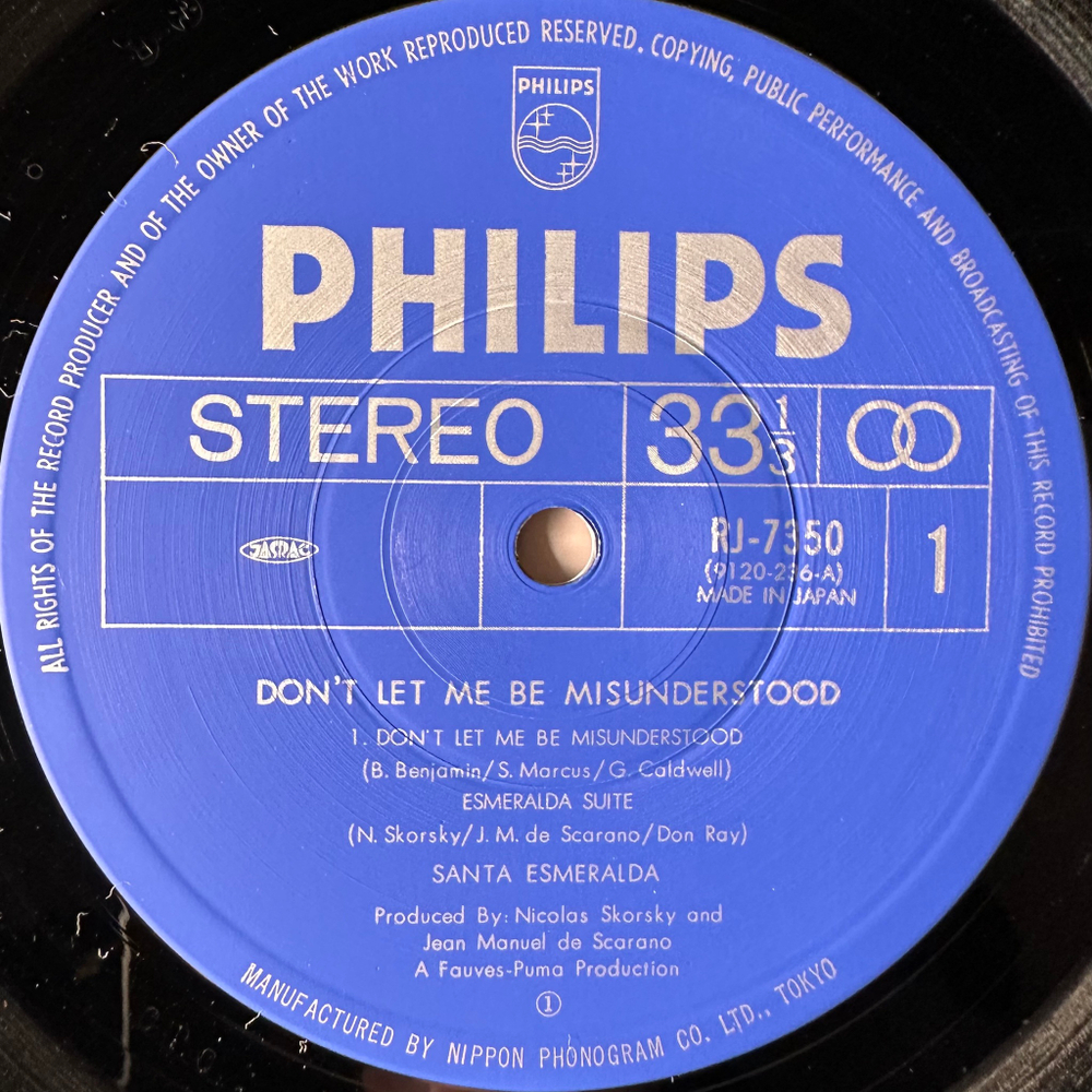 Santa Esmeralda ‎– Don't Let Me Be Misunderstood (Япония 1978г.)