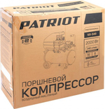 Компрессор поршневой PATRIOT Professional 50-340 525301950