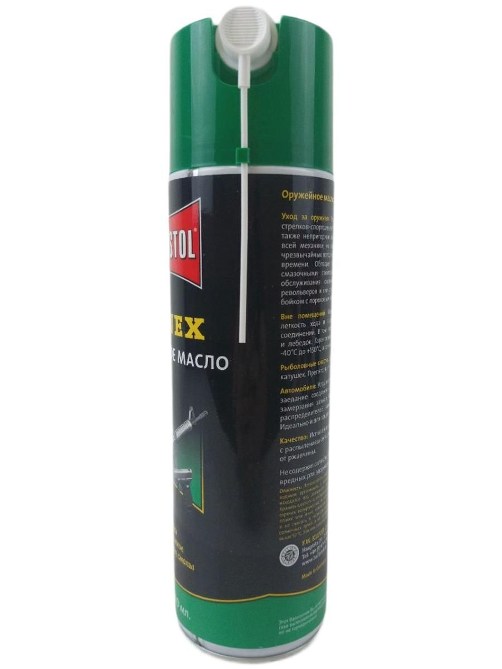 Масло оружейное Ballistol Gunex spray, 400 мл.