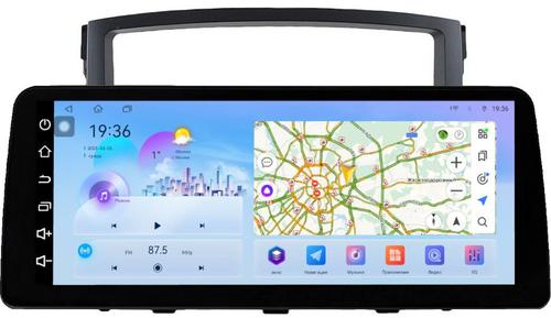Магнитола для Mitsubishi Pajero 4 2006-2022 - FarCar монитор 12.3" 2K QLED на Android 14, Быстрая, CarPlay, 4G SIM-слот