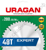 URAGAN Expert 200х32/30мм 48Т, диск пильный по дереву