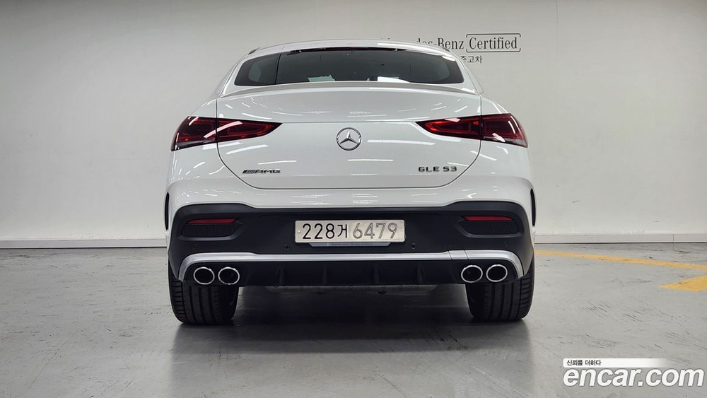 Mercedes-Benz GLE-Class W167 AMG GLE53 4MATIC+ Coupe (05.2023)