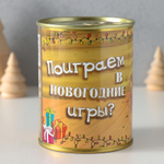 Сувенир банка Фанты "Поиграем в новогодние игры "