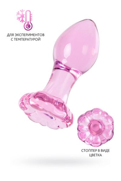 Анальная втулка Sexus Glass розовая 8,3 см