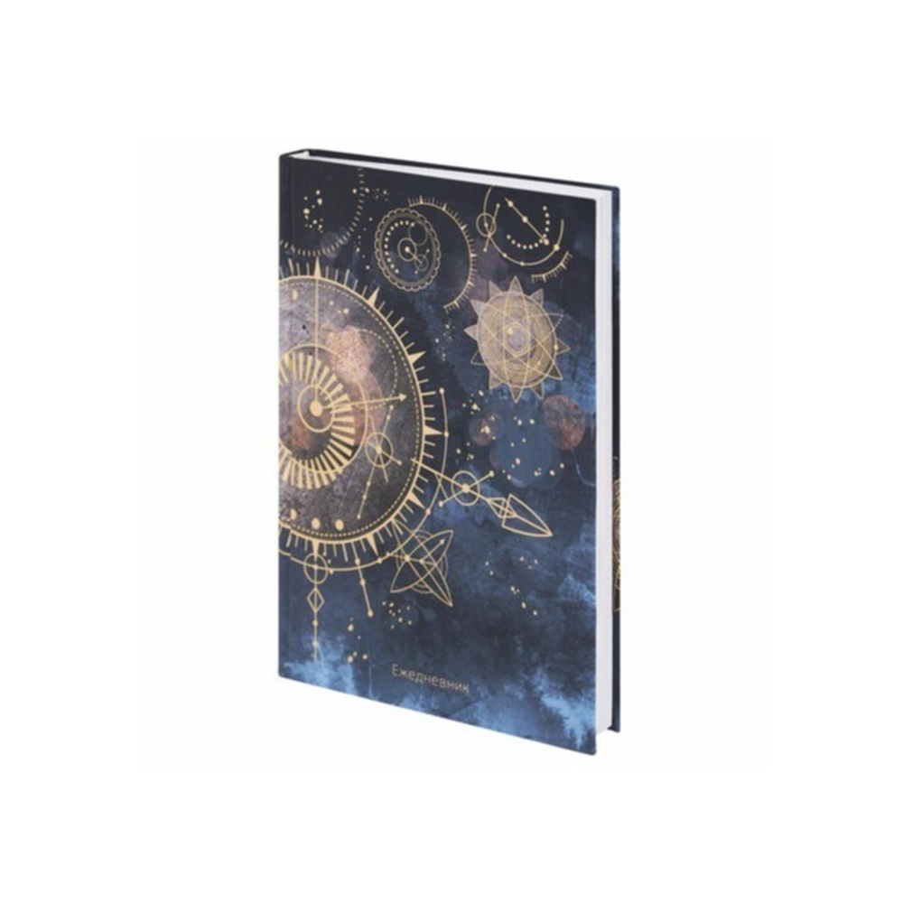 Ежедневник А-5 STAFF недатированный 128л. Astrology ламинированная обложка с фольгой 113519
