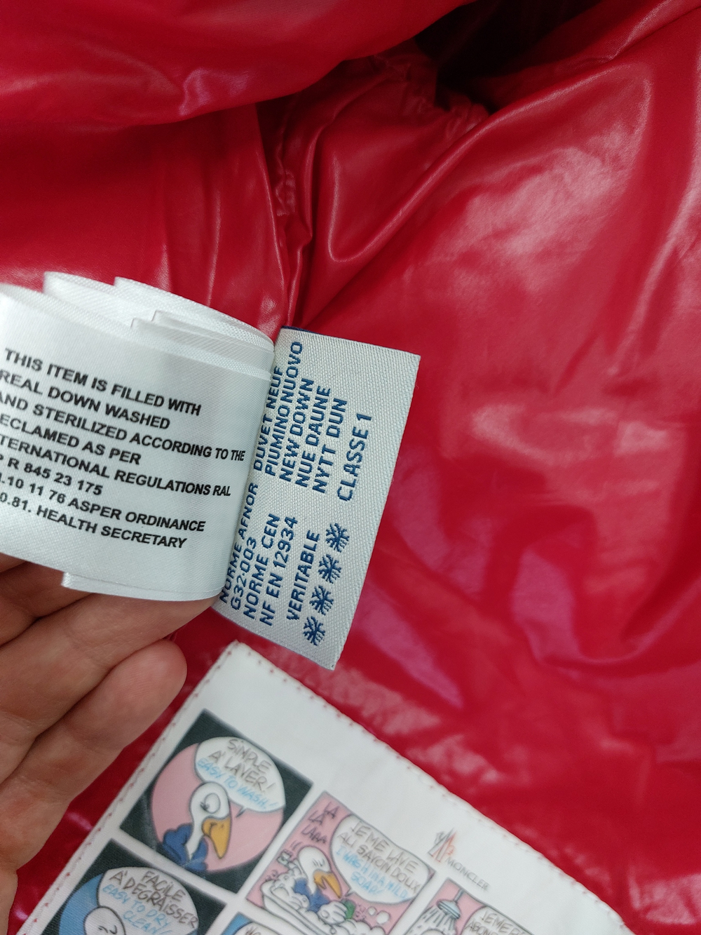 Куртка Moncler