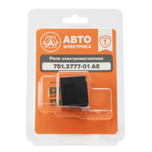 Реле стартера (5-и контактное), КамАЗ, МАЗ, УРАЛ, ГОМСЕЛЬМАШ, АМКОДОР, 24 В, 20/10 А, переключающее, с кронштейном (карман под кронштейн), медные контакты, в блистере (ан. 901.3747-01, 981.3777-01)