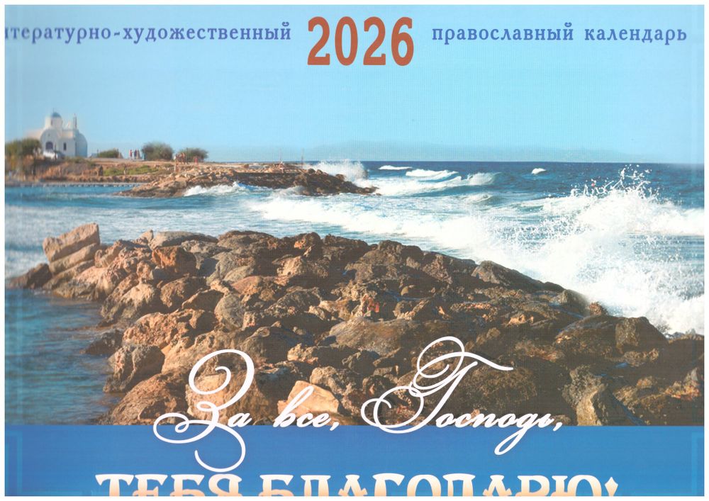 2025-05-22-0001