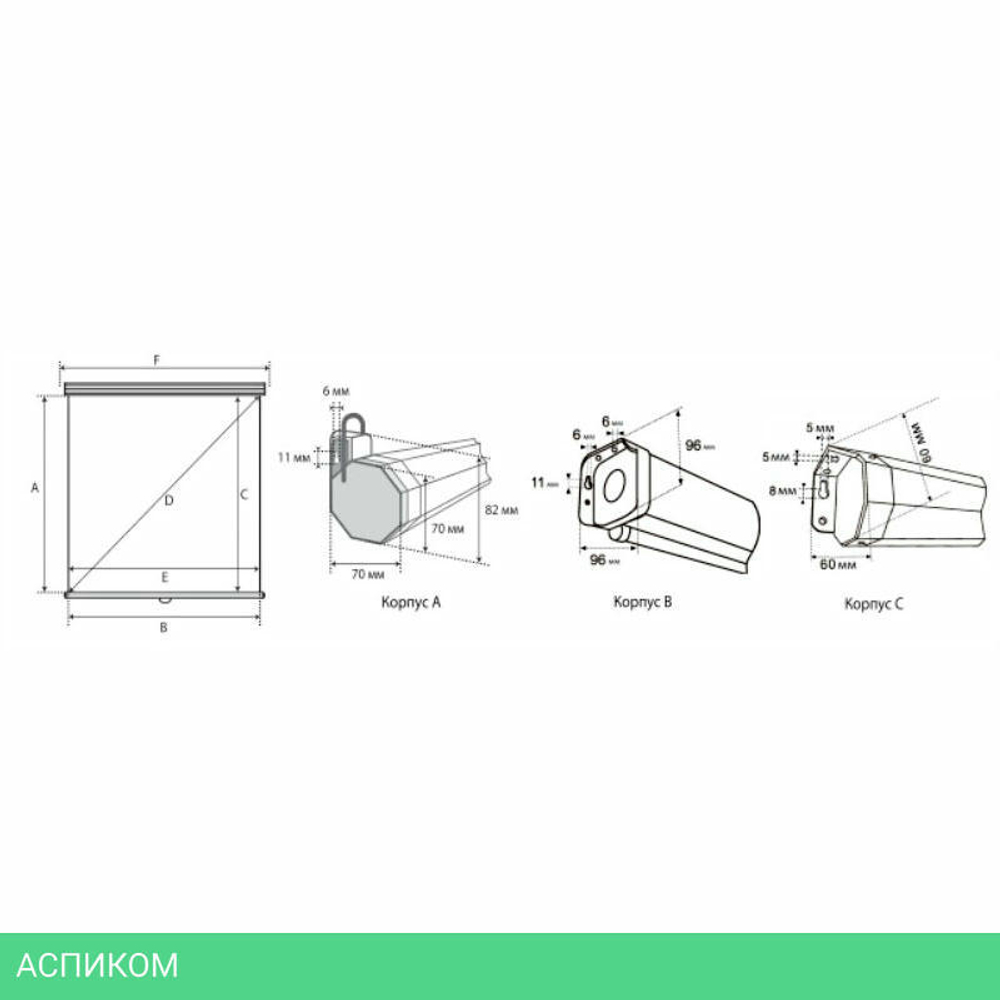 Проекционный экран Lumien Eco Picture (LEP-100107)