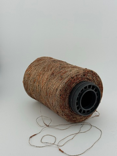 Шишибрики Какао с корицей 1100 м/100 гр