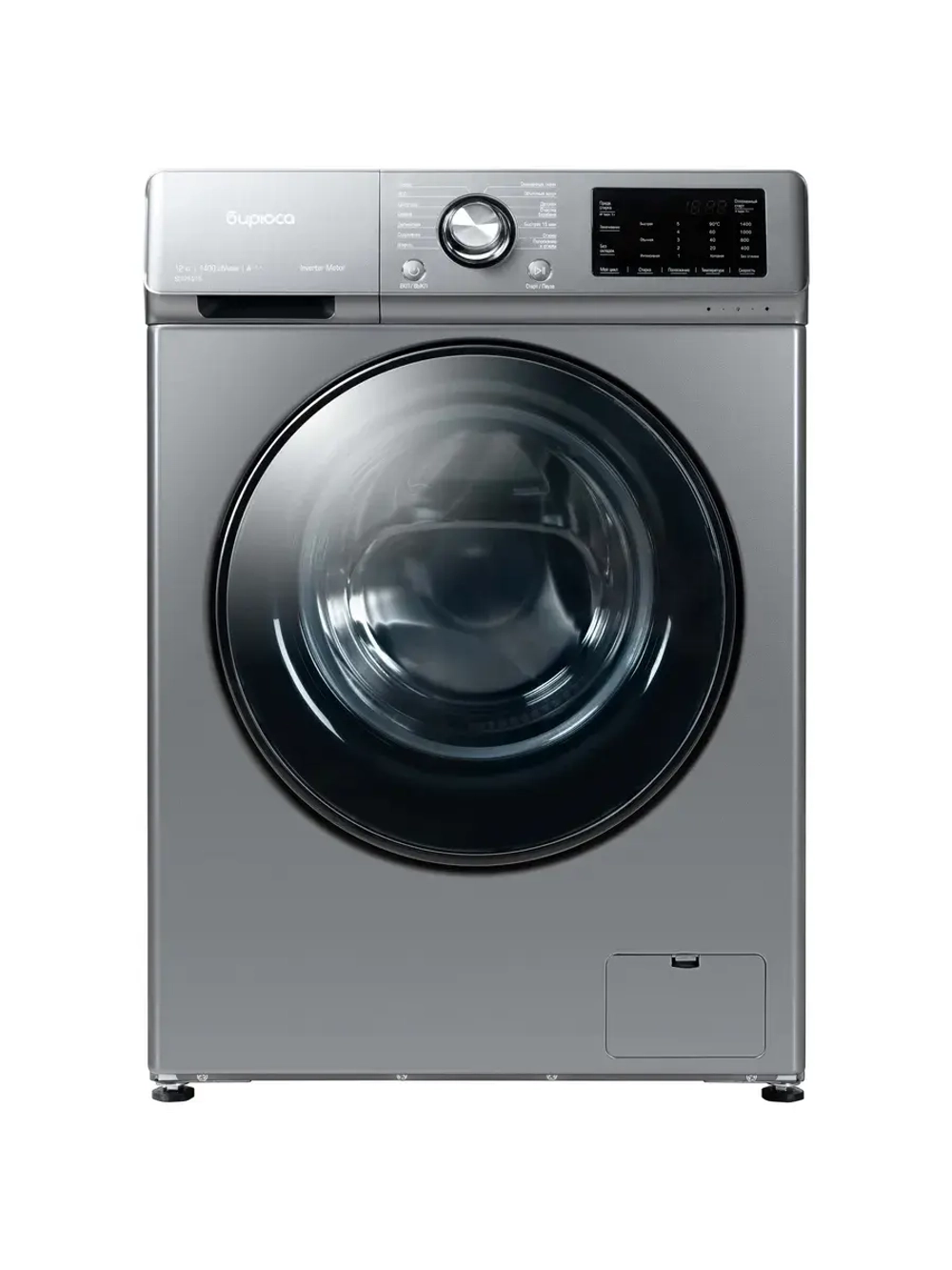 Стиральная машина WM-SL1214/15 M