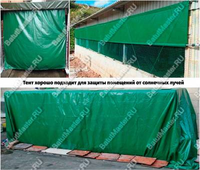 Тент укрывной "Горизонт", 12×8 м, 210 г/м²