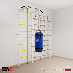 Шведская стенка Sv Sport 50910 (Турник стандарт/Канат/Цепь/Мешок 15кг/Канатный лаз)
