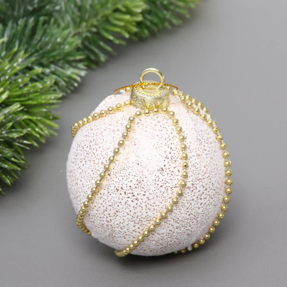 Новогодний шар «Жемчужная россыпь» 8 см, Золото