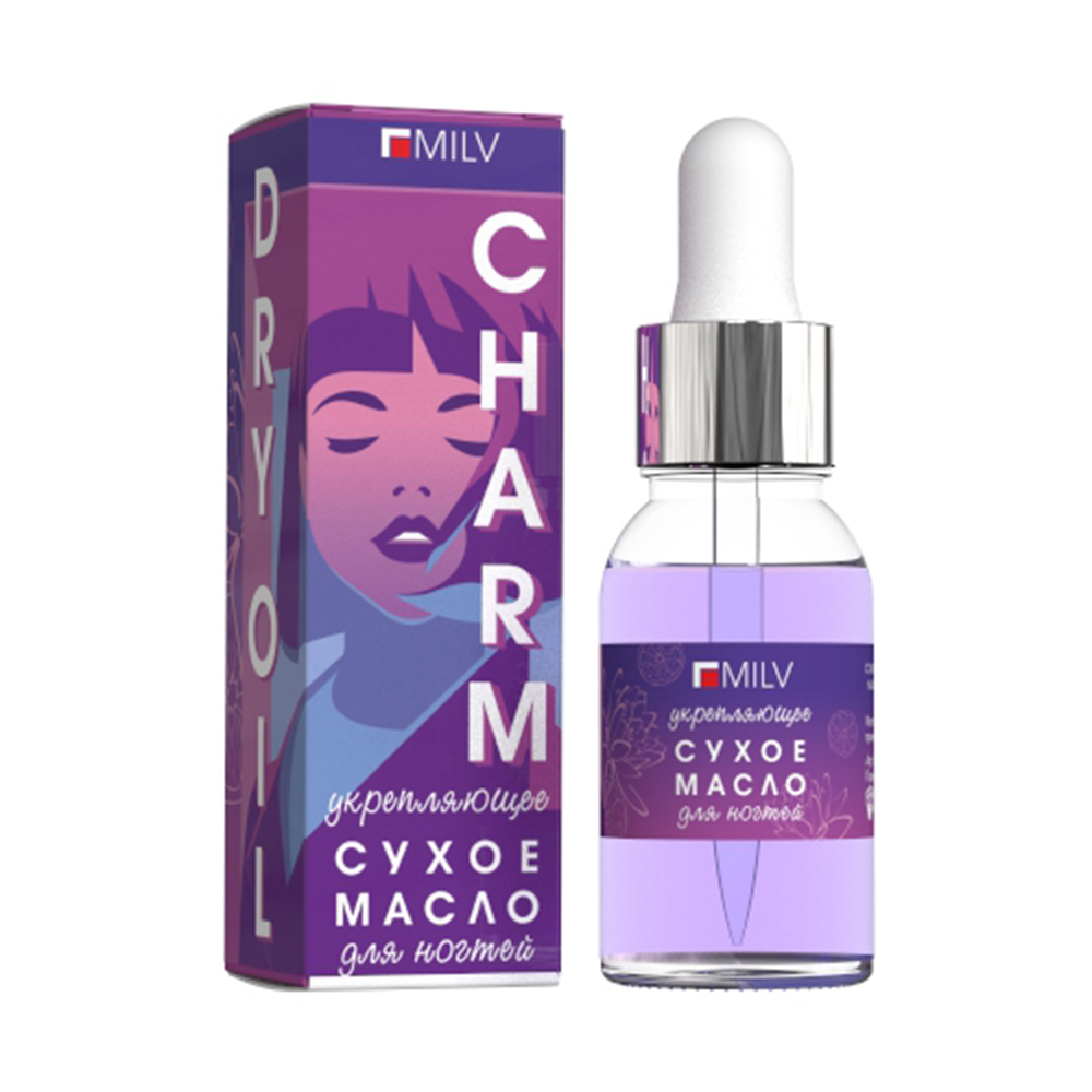 MILV (Арт.18269) Сухое укрепляющее масло для ногтей "CHARM", 15 мл