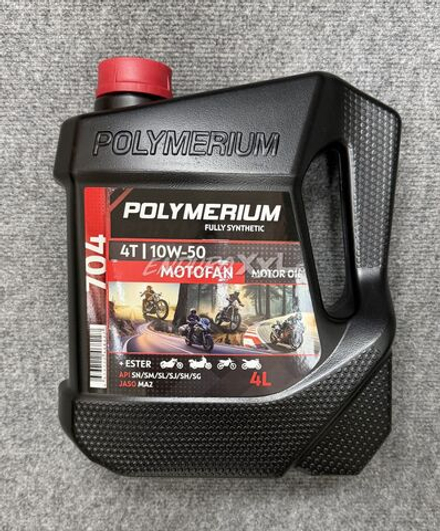 Масло моторное 4Т Полимериум MOTOFAN 704 10W50