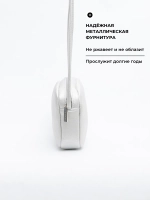 сумка через плечо маленькая кроссбоди