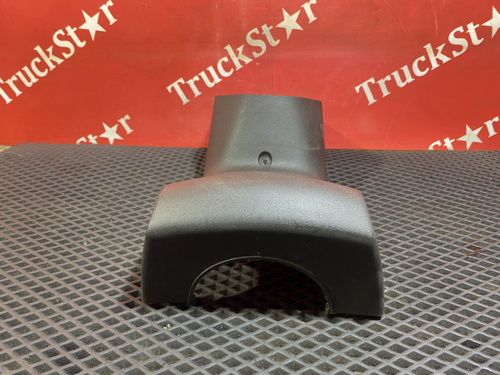 Кожух рулевой колонки