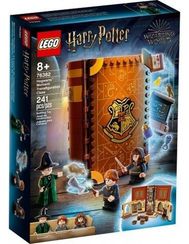 Lego Harry Potter Hogwarts Moment: Transfigur ation Class