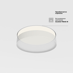 Потолочный светодиодный светильник Maytoni Zon C032CL-45W3K-RD-B