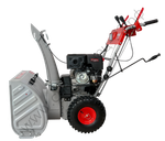 Снегоуборщик СБ 8100Э Ресанта