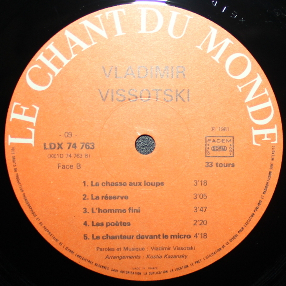 Vladimir Vissotski / Le Vol Arrêté (2LP)