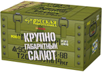 РС9527 Салют "Крупно Габаритный Салют" (1,5" х 88 залпов)