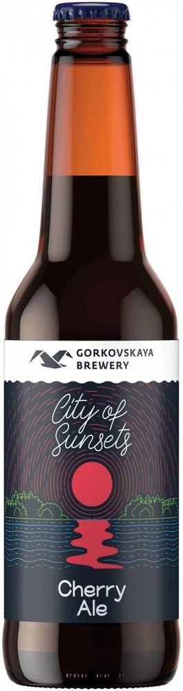 Пиво Горьковская Пивоварня Черри Эль Сити оф Сансетс / Gorkovskaya Brewery City of Sunsets Cherry Ale 0.44 - стекло
