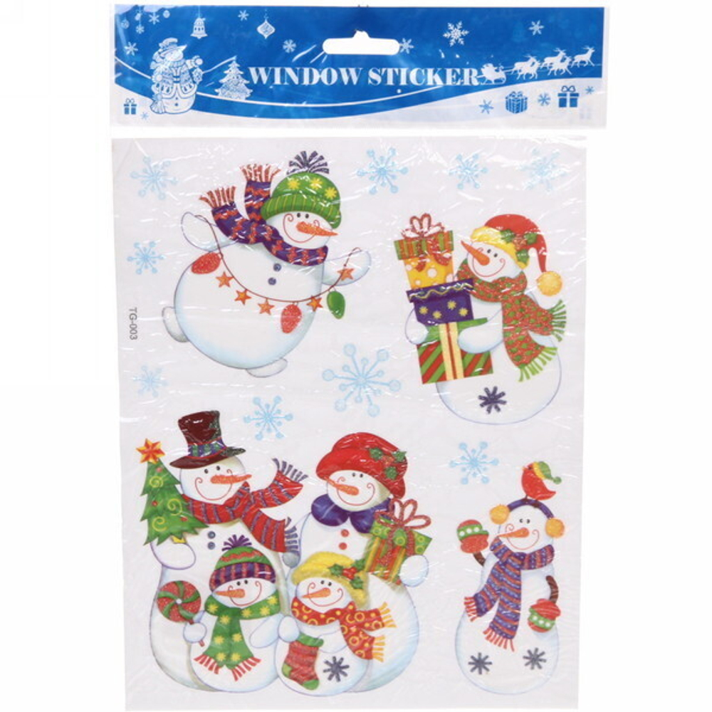 Набор наклеек «Весёлые друзья» 20*25 см