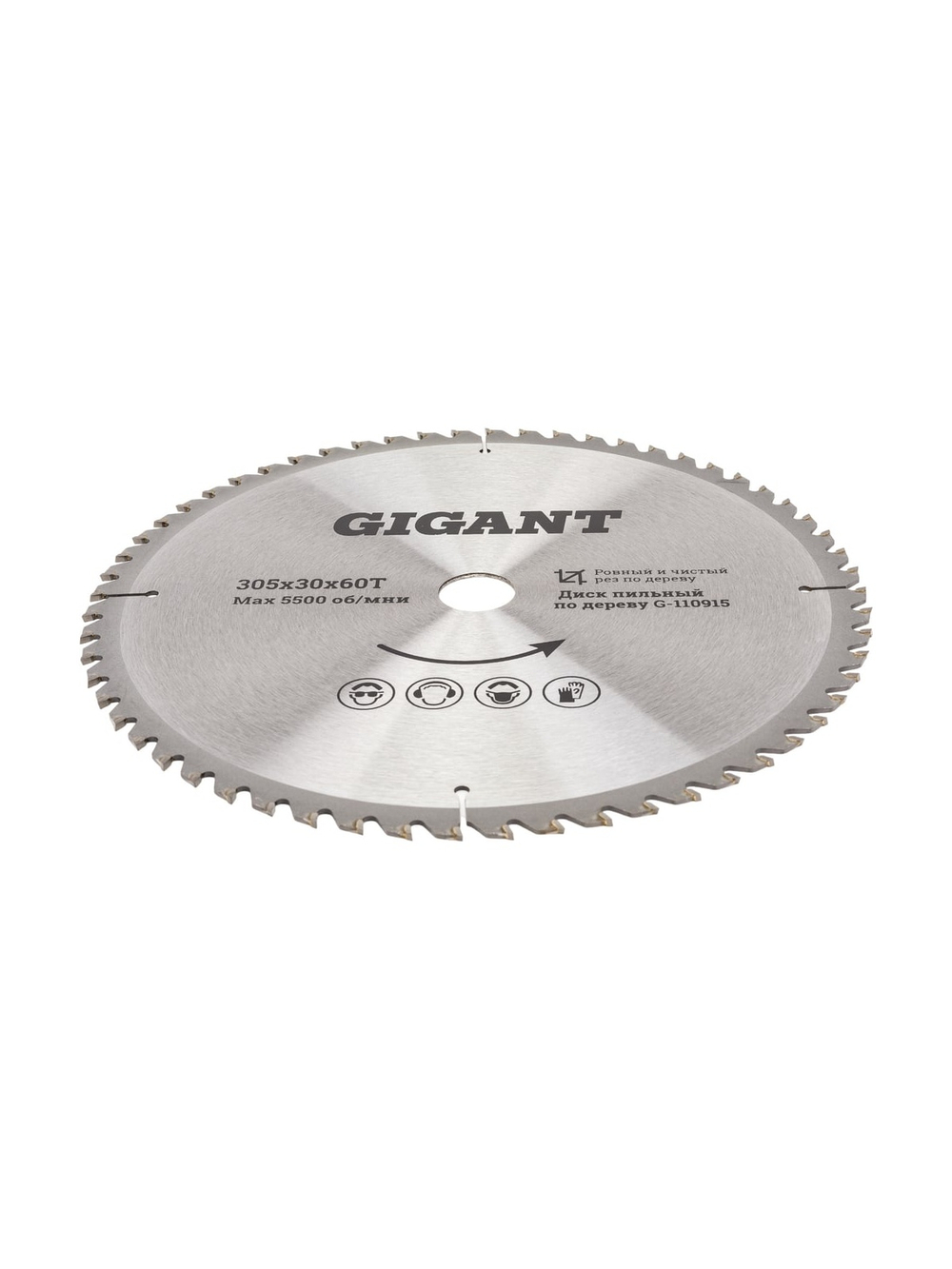 Пильный диск Чистый рез по дереву 305x30 мм, 60 зубьев Gigant G-110915
