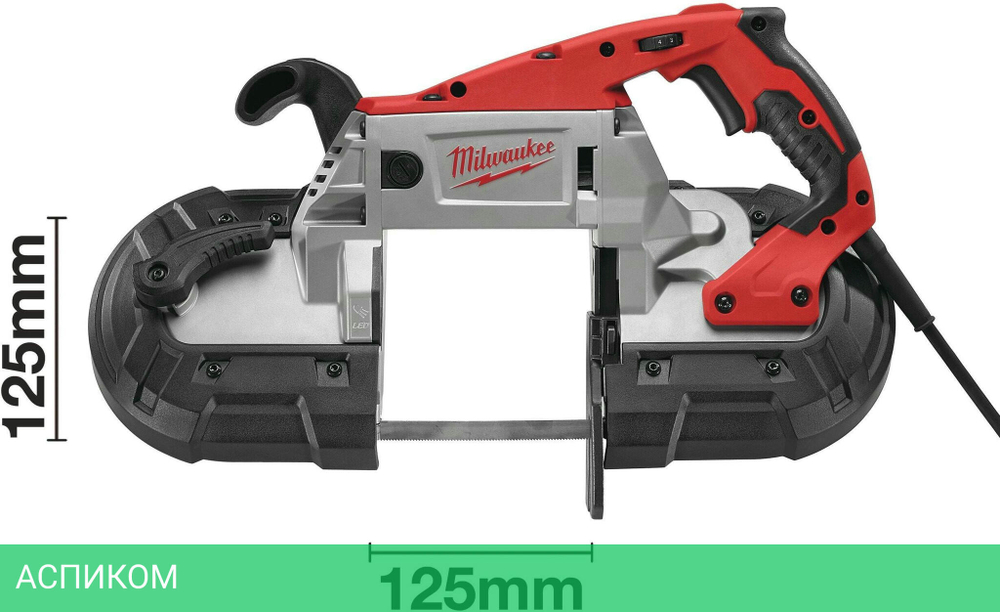 Ленточная пила Milwaukee BS 125 (4933448245)