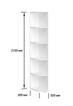 Стеллаж Стокгольм белый/белый глянец 540
