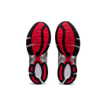 Кроссовки Asics Gel-1130, 1201A256-105