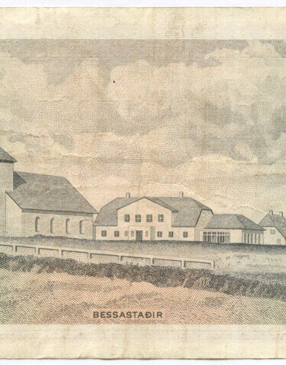 Банкнота Исландия 5 крон 1957 год A2054838. VF