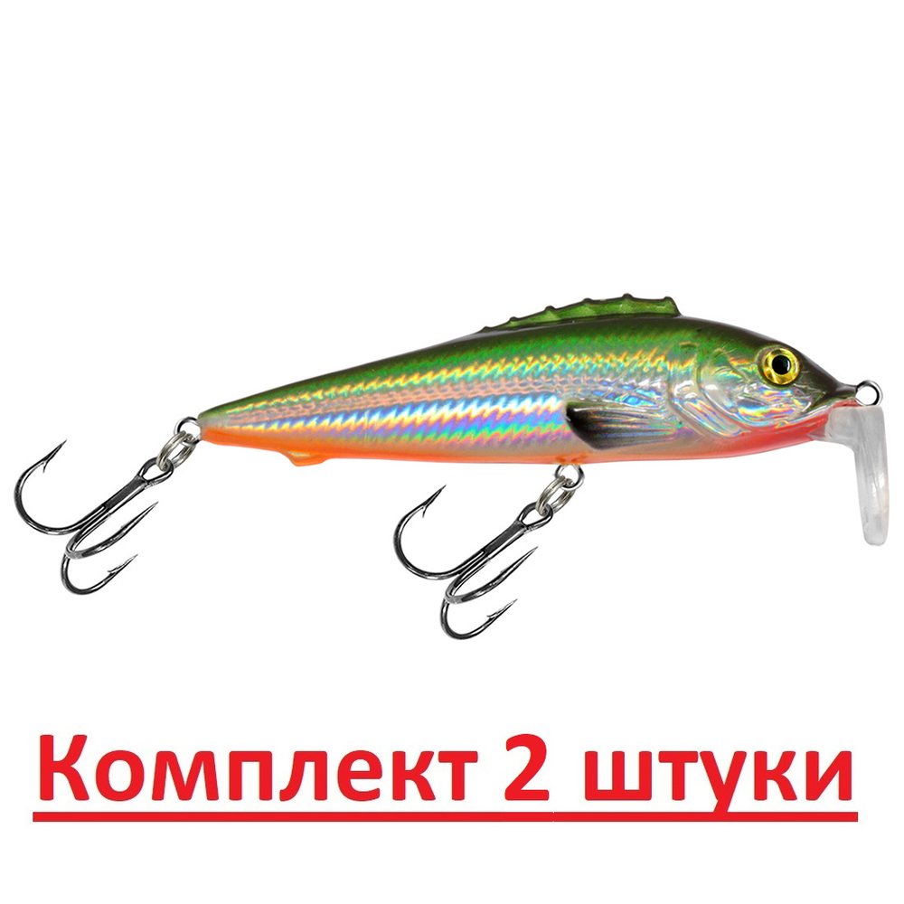 Воблер Минноу ЕРШ TW 75mm,